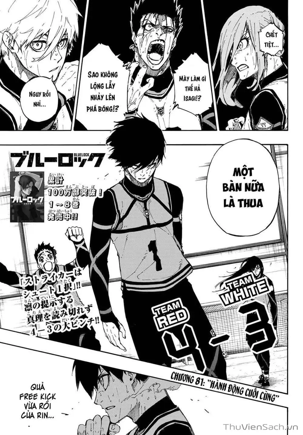 Chapter 92 - Image 5