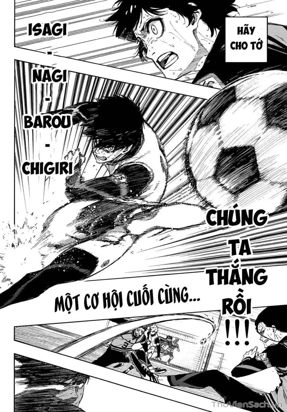 Chapter 95 - Image 3