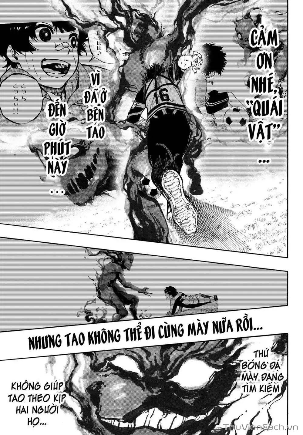 Chapter 95 - Image 8