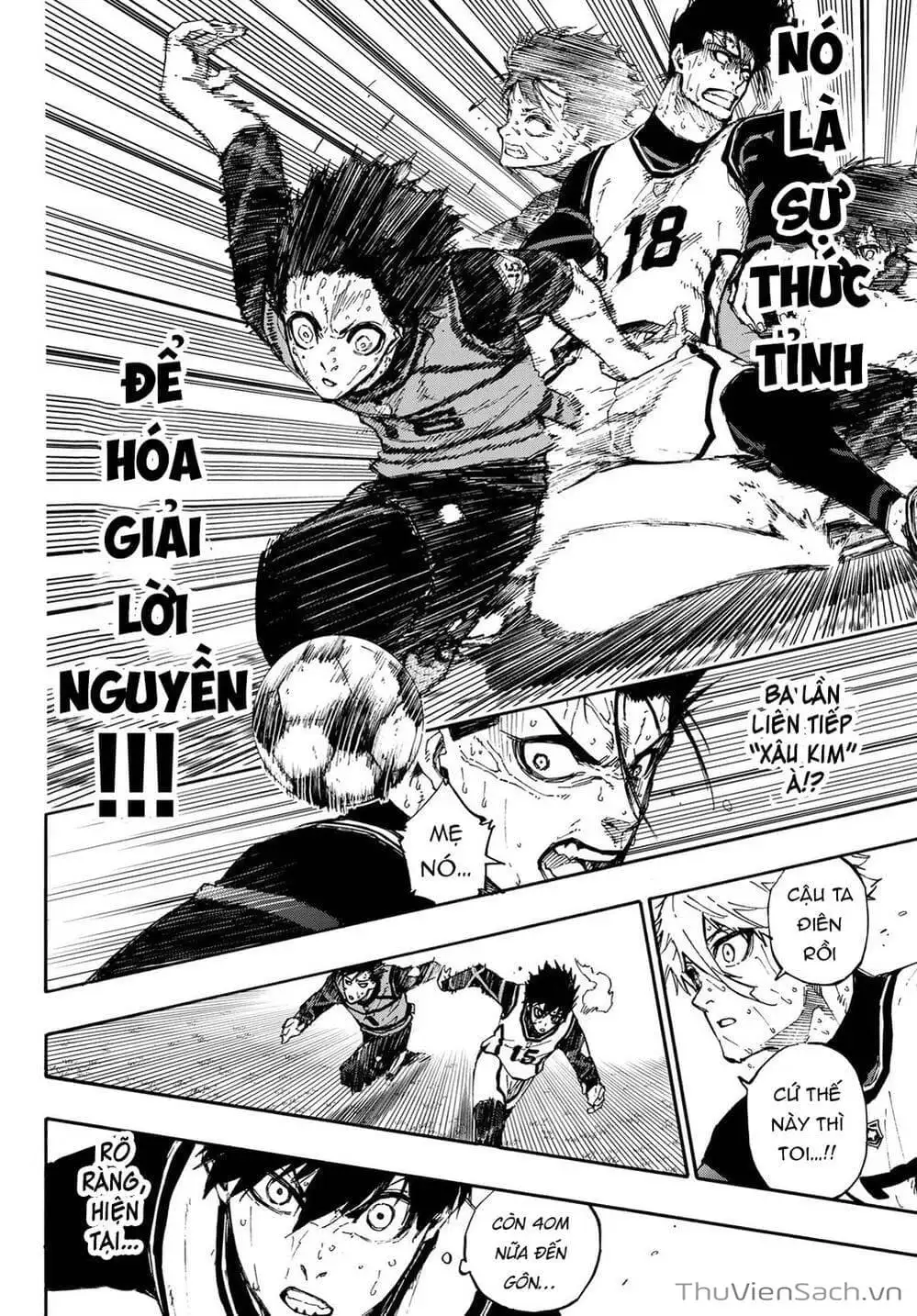 Chapter 96 - Image 1