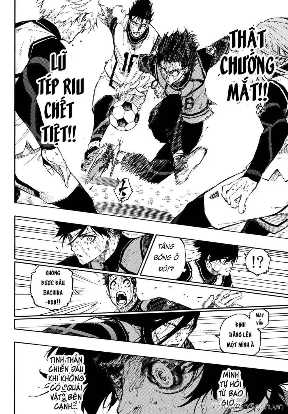 Chapter 96 - Image 5