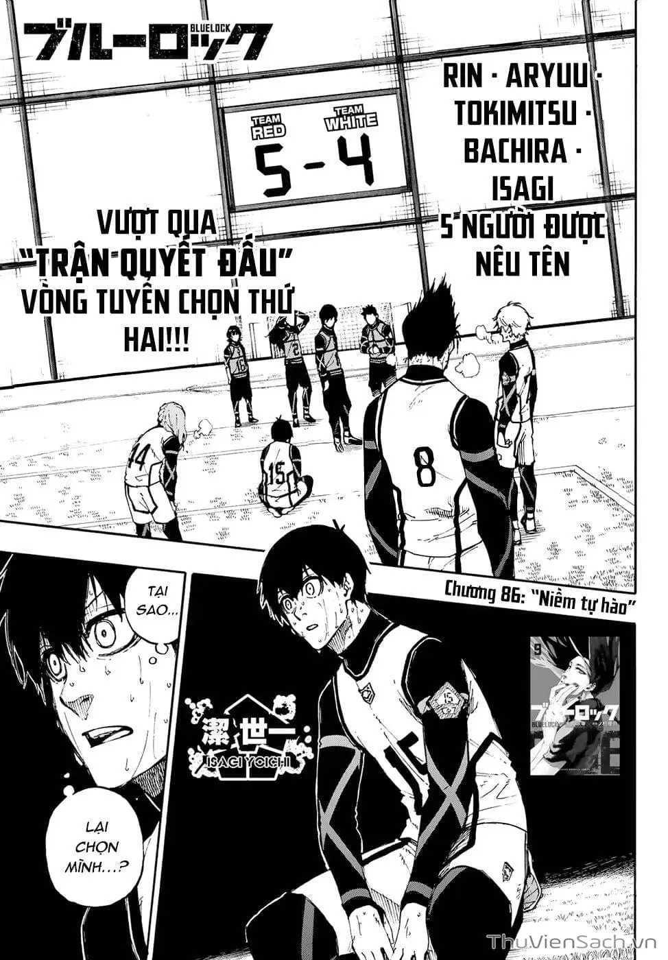 Chapter 97 - Image 15