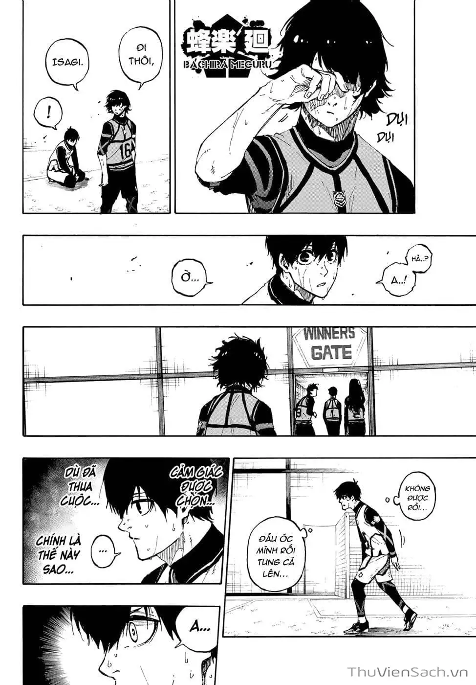 Chapter 97 - Image 18