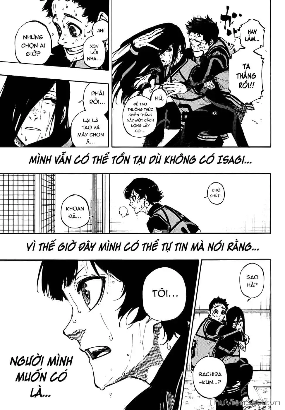 Chapter 97 - Image 9