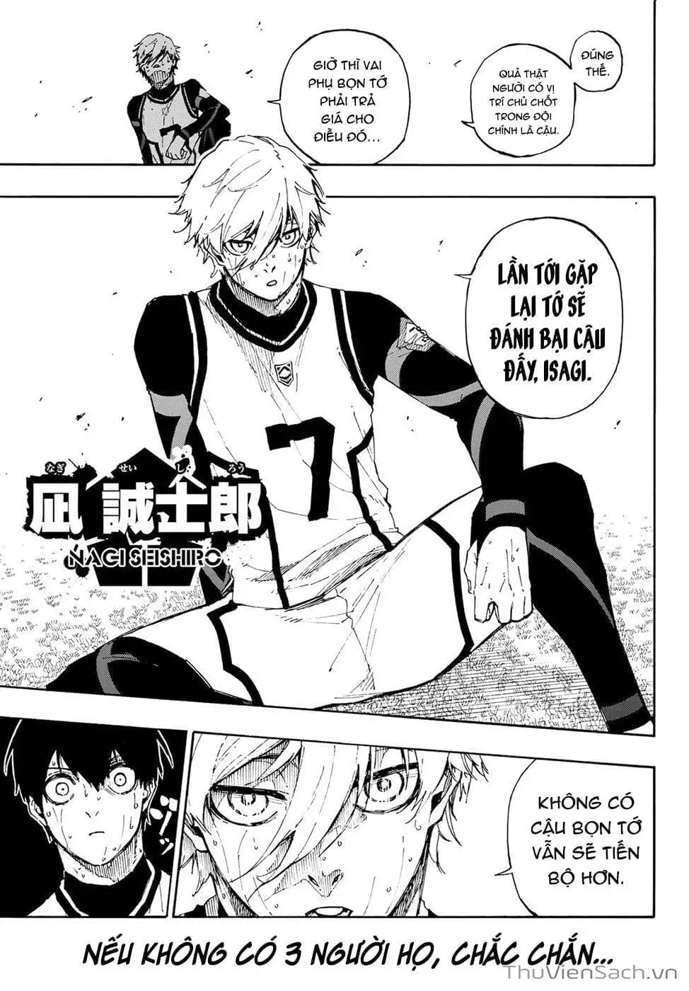 Chapter 98 - Image 3