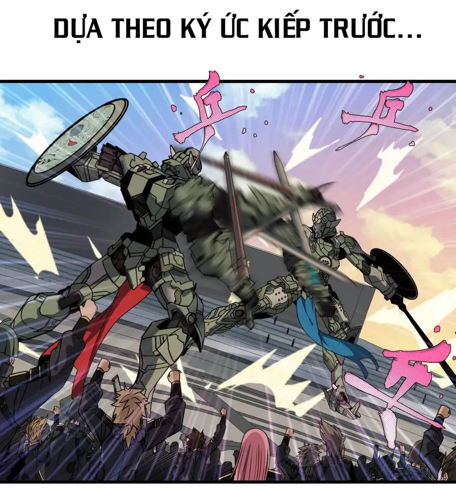 Chapter 1 - Image 12