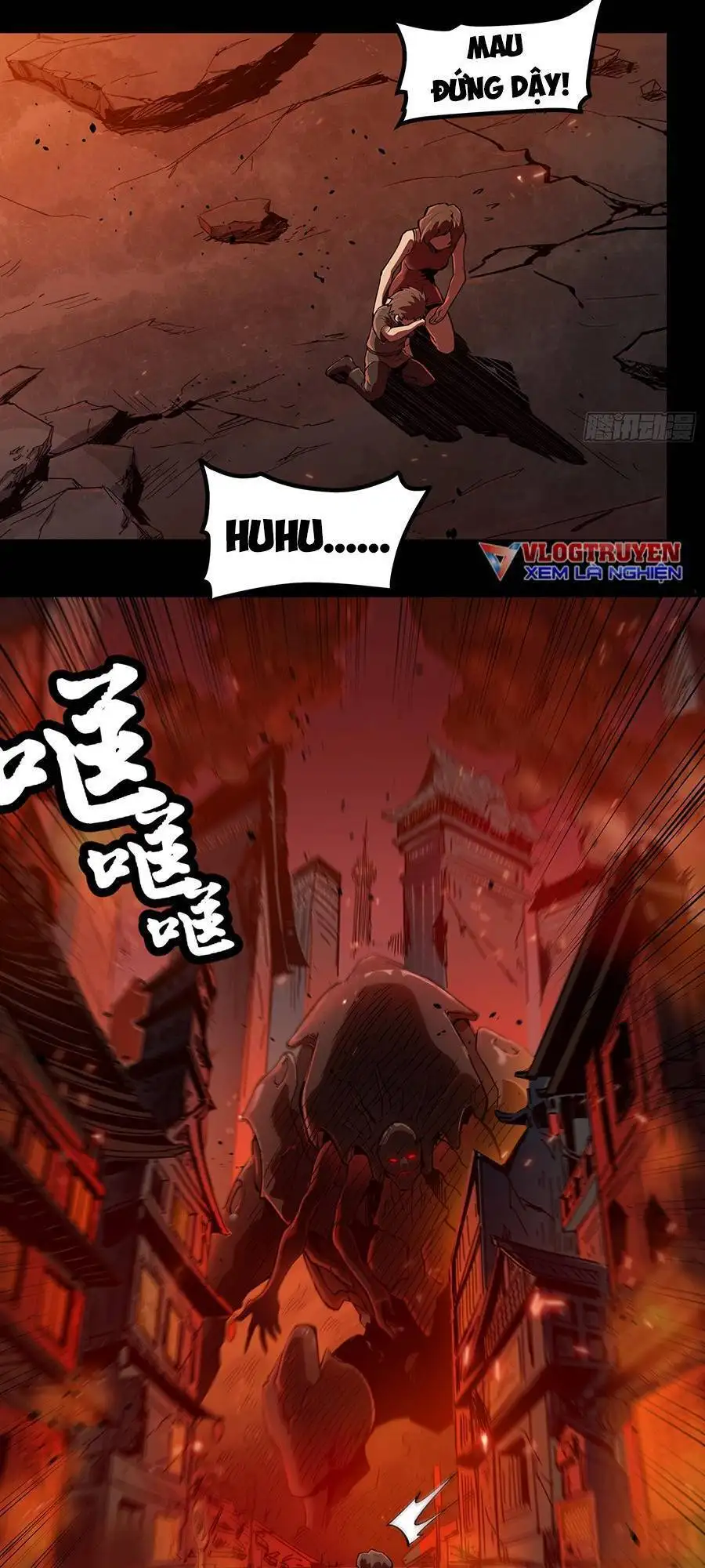 Chapter 1 - Image 31