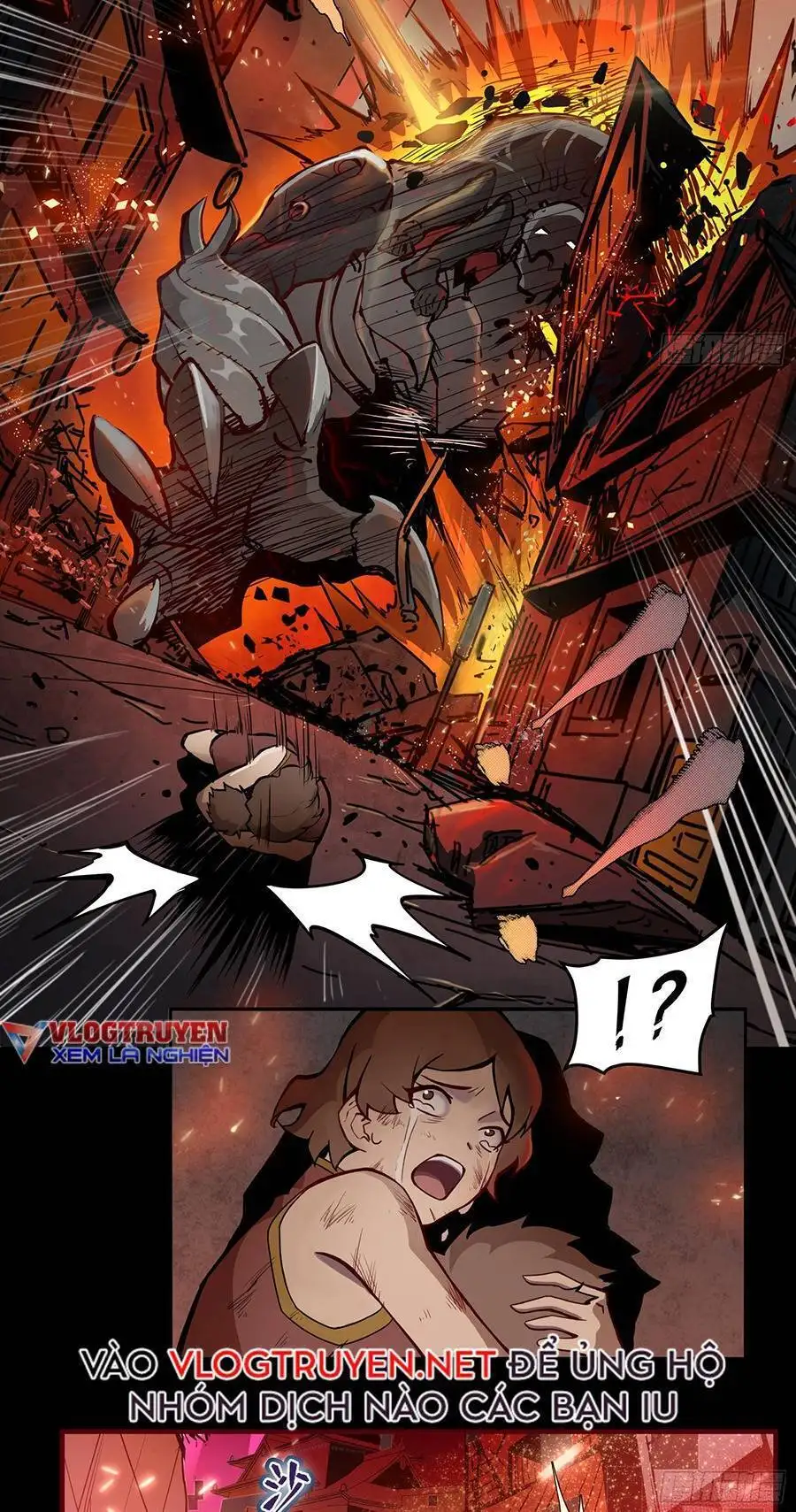 Chapter 1 - Image 36