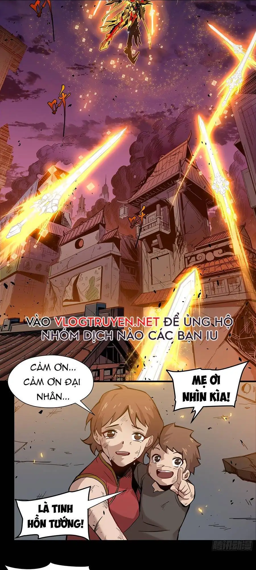 Chapter 1 - Image 42