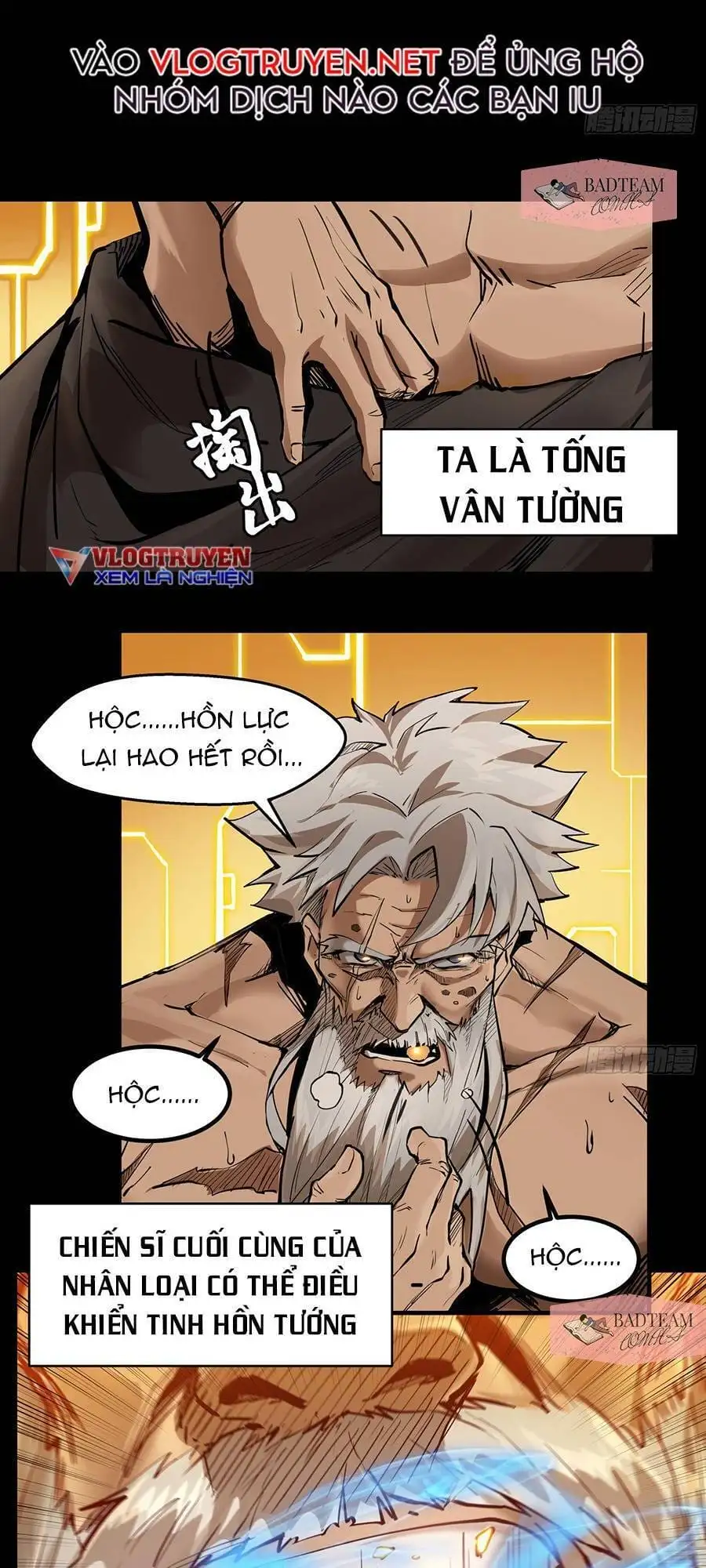 Chapter 1 - Image 46