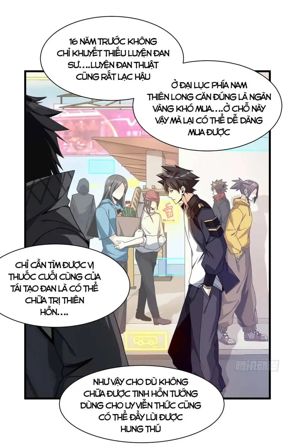 Chapter 10 - Image 43