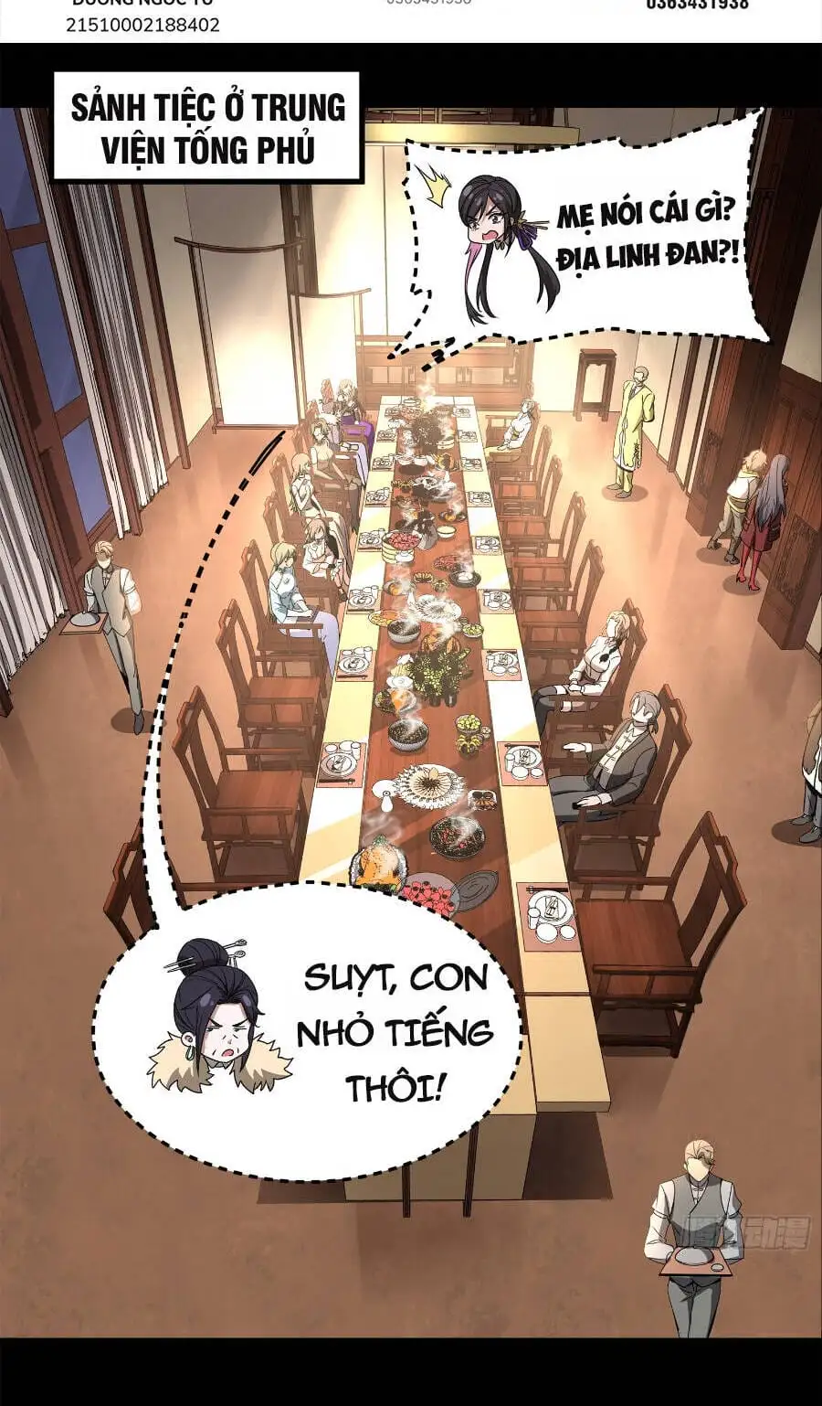 Chapter 104 - Image 22