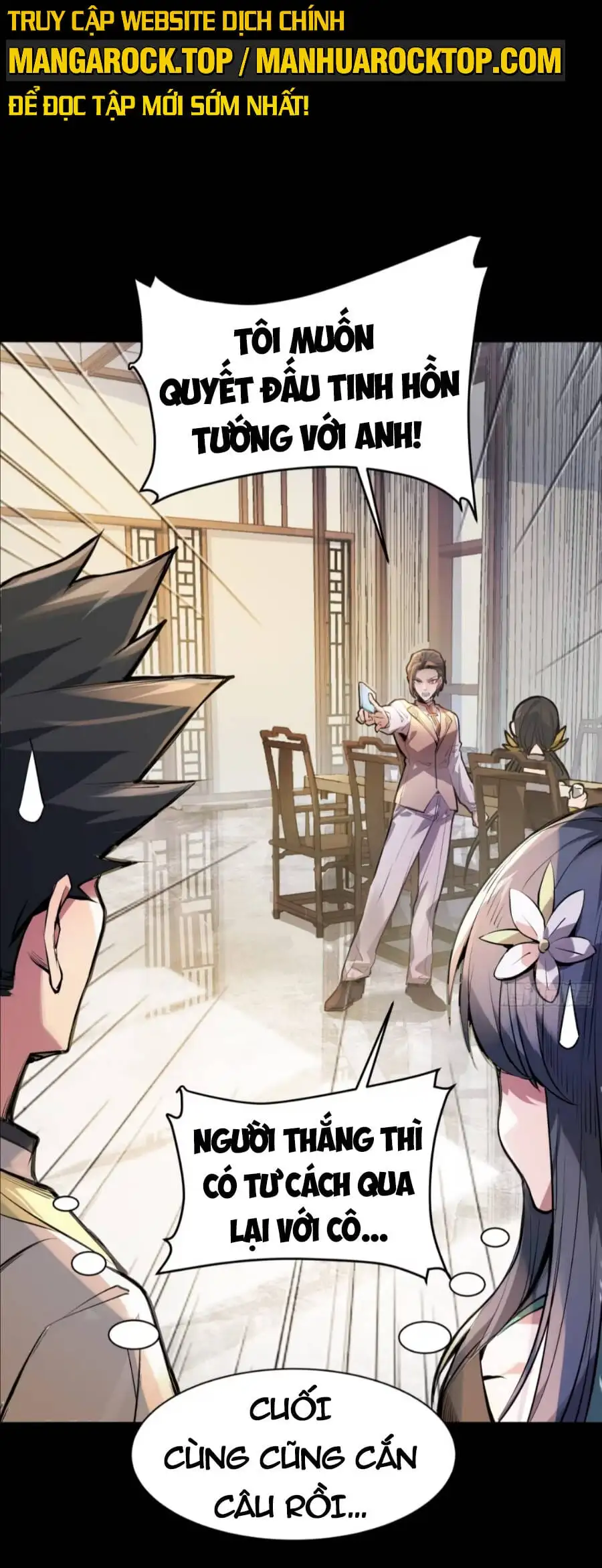 Chapter 108 - Image 19