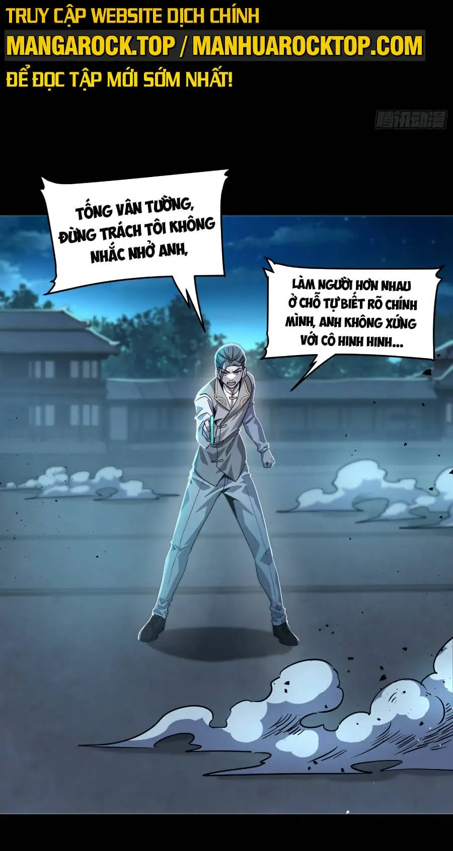 Chapter 109 - Image 18
