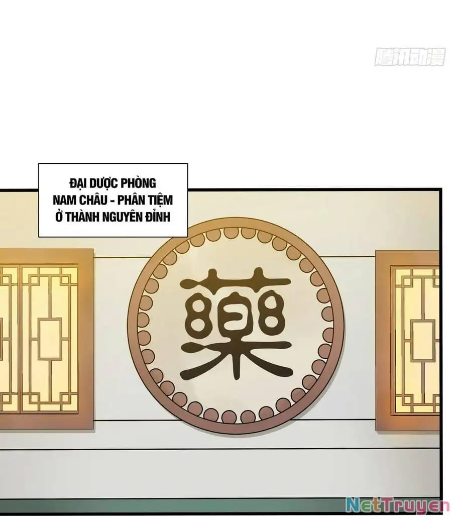 Chapter 11 - Image 32