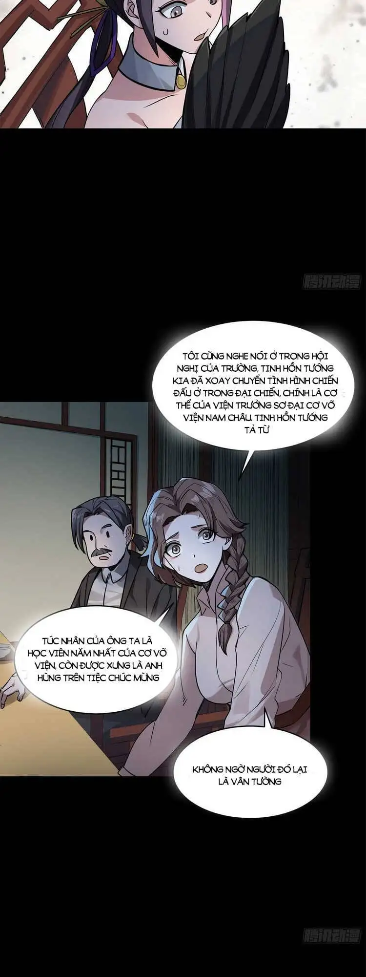Chapter 110 - Image 3