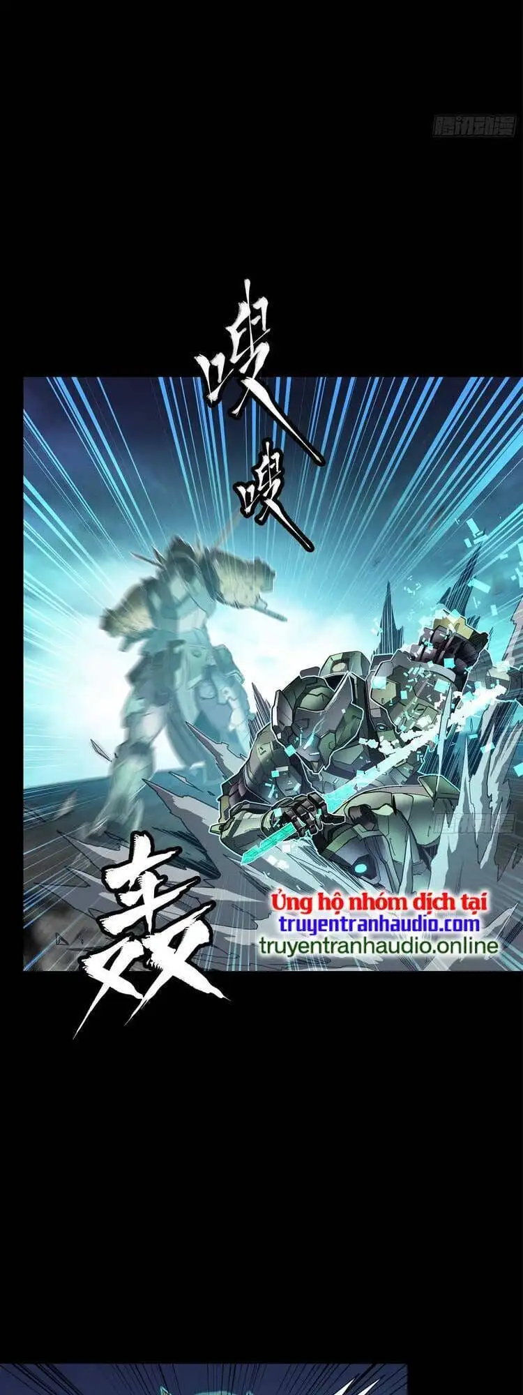 Chapter 110 - Image 38