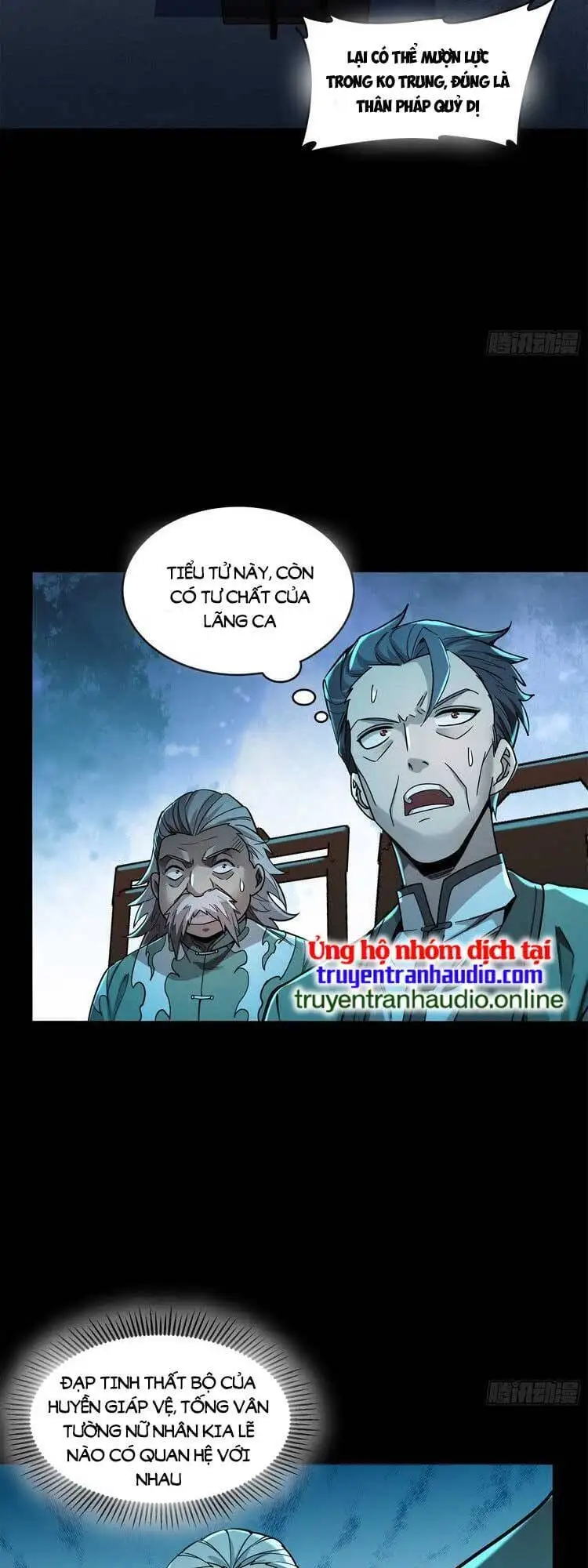 Chapter 111 - Image 21