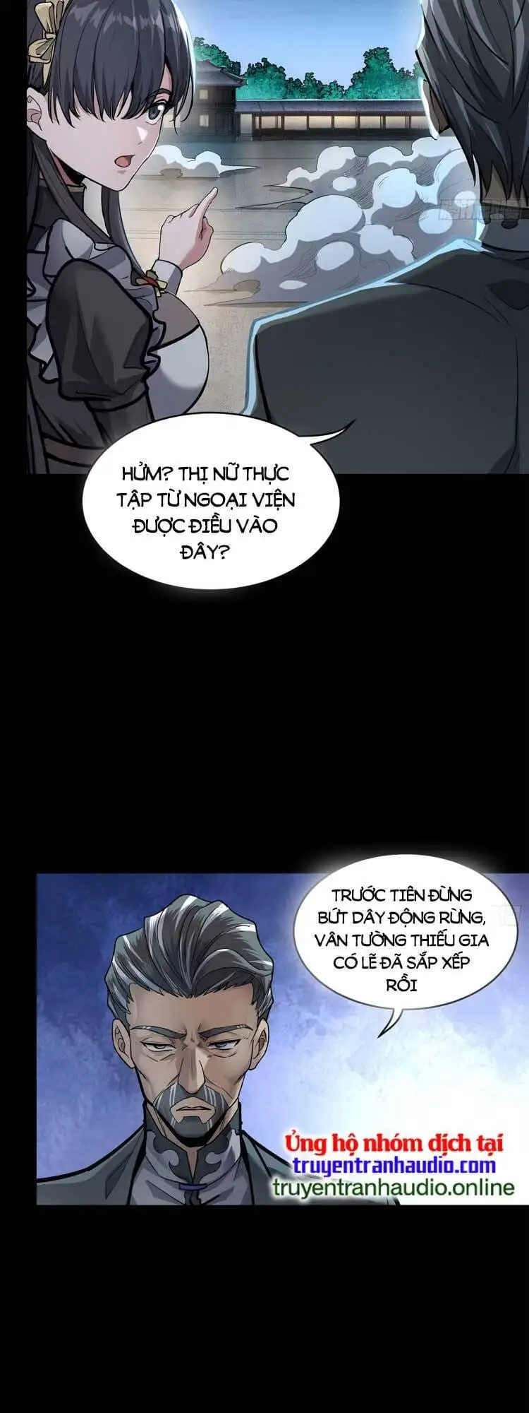 Chapter 112 - Image 1