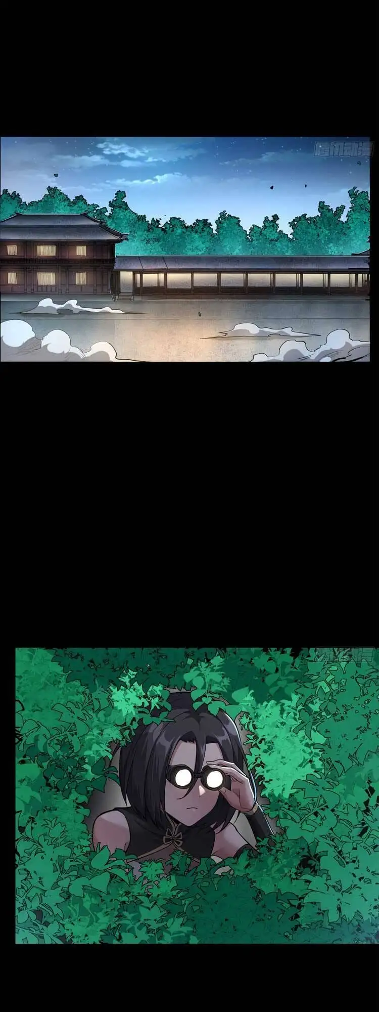 Chapter 112 - Image 2