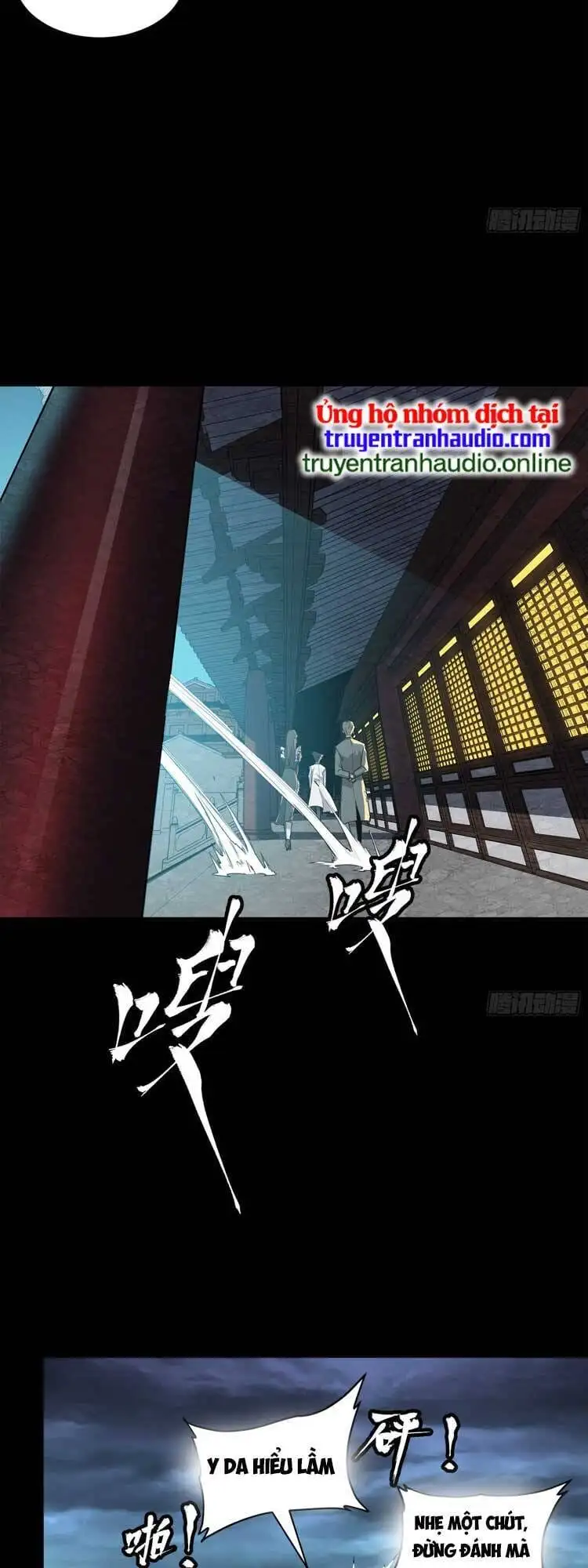 Chapter 112 - Image 36