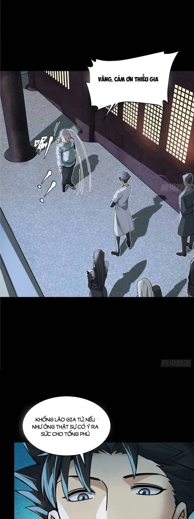Chapter 114 - Image 23