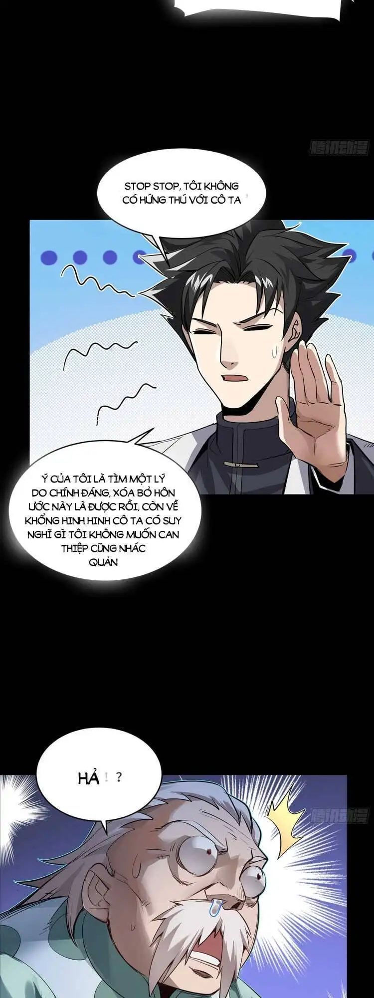 Chapter 114 - Image 37