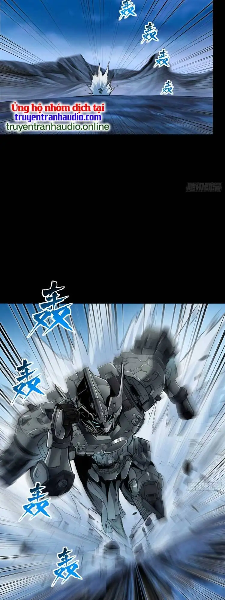 Chapter 115 - Image 8