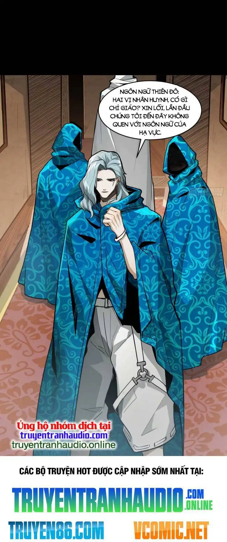 Chapter 119 - Image 43