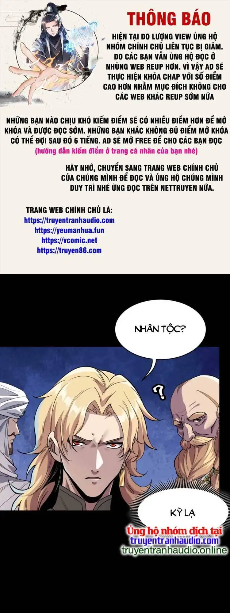 Chapter 119 - Image 44