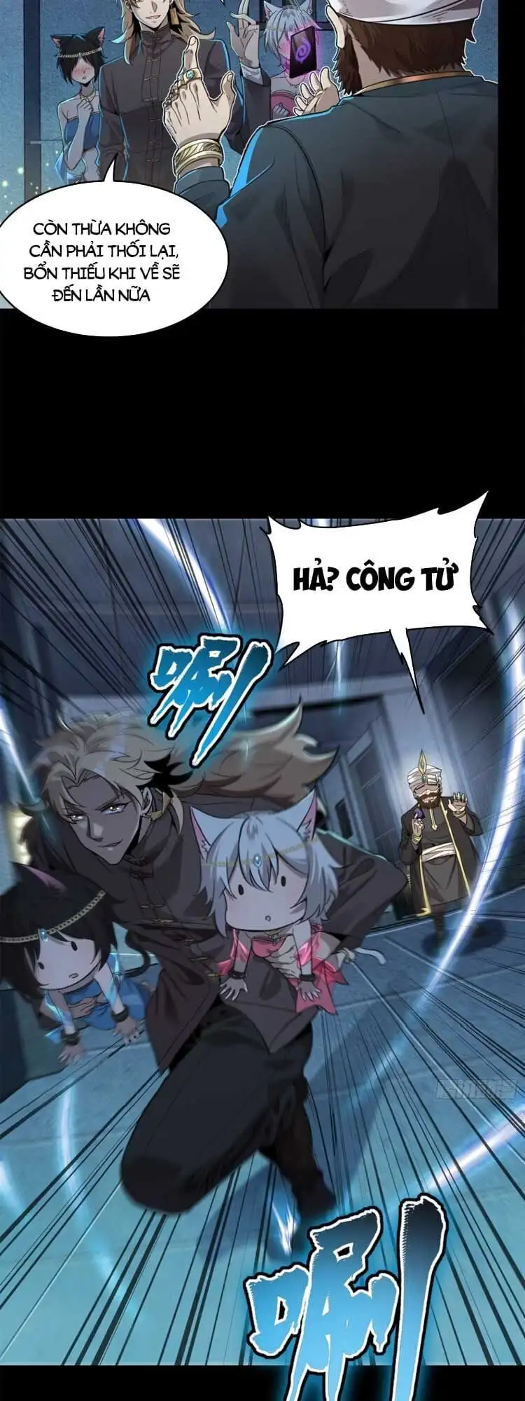 Chapter 121 - Image 25