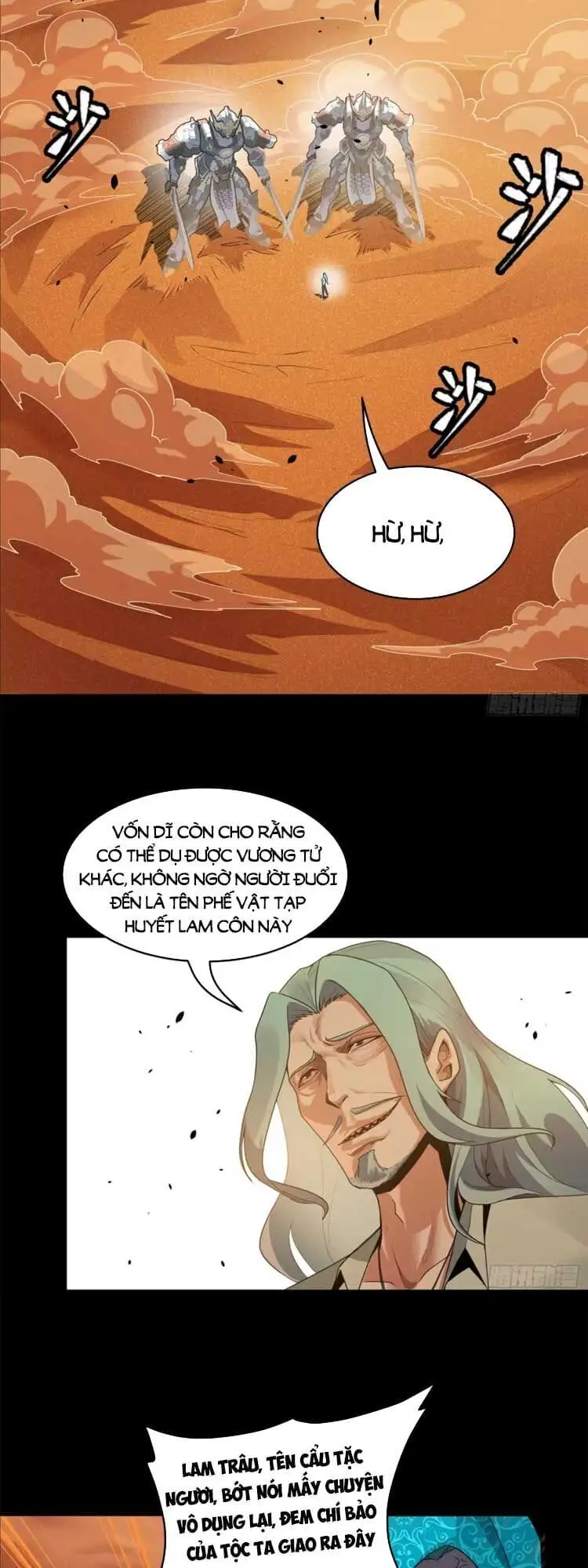 Chapter 122 - Image 3