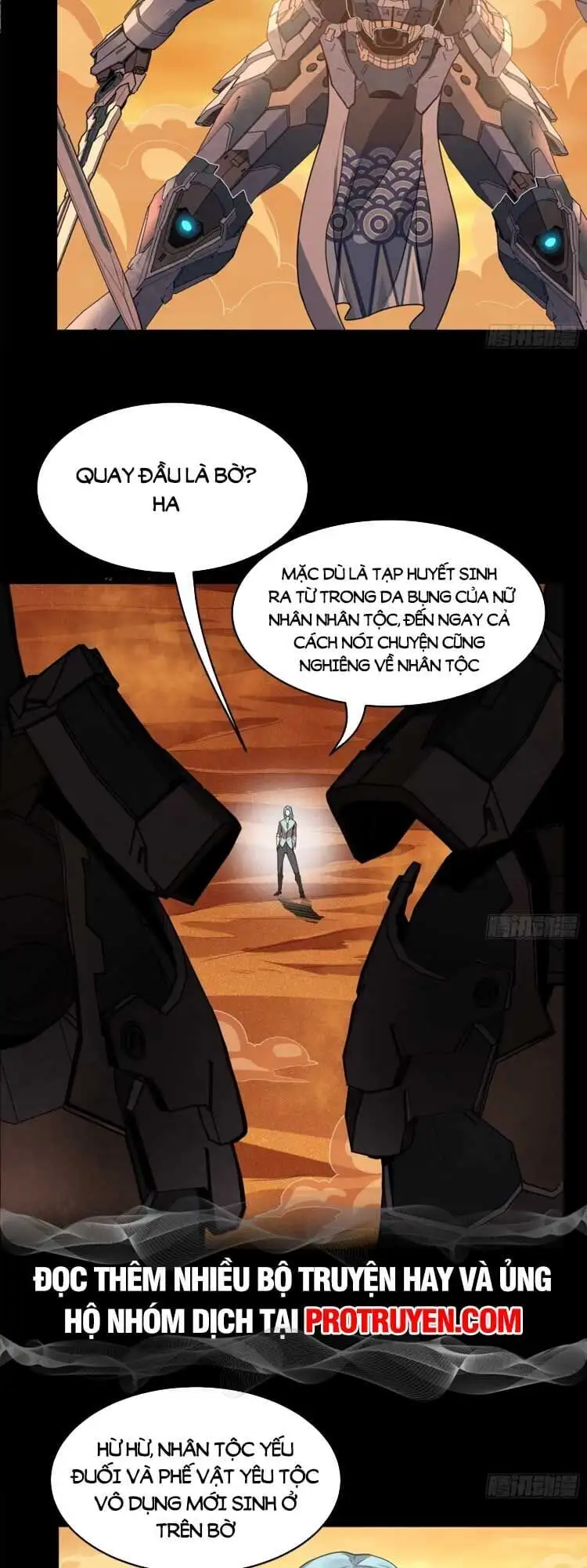 Chapter 122 - Image 5