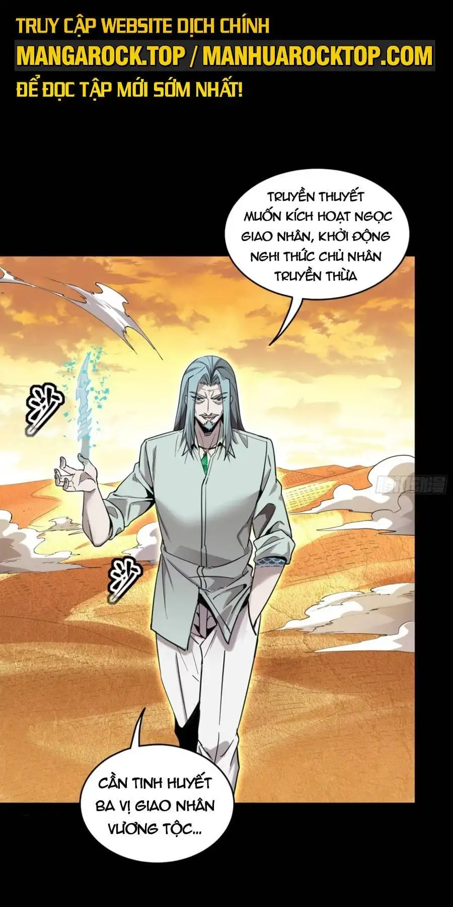 Chapter 123 - Image 30