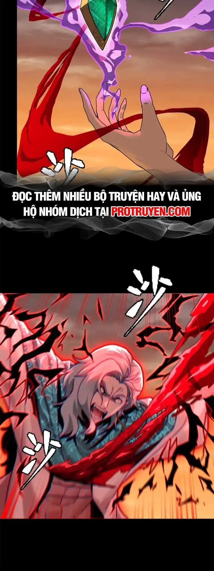 Chapter 124 - Image 38