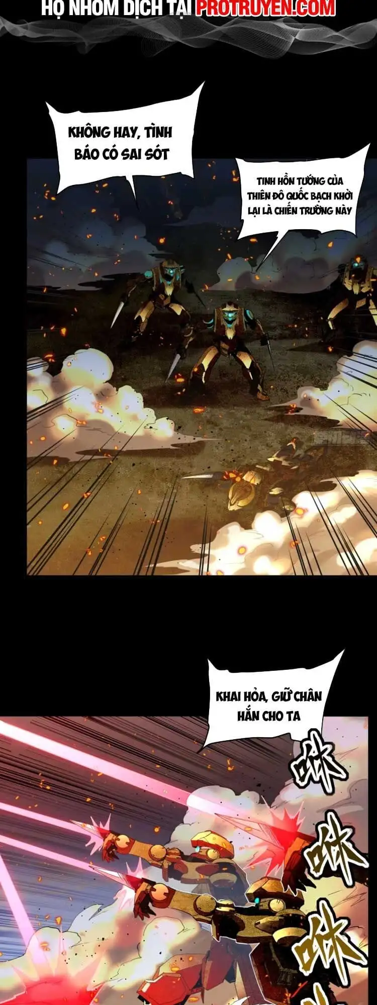 Chapter 126 - Image 5