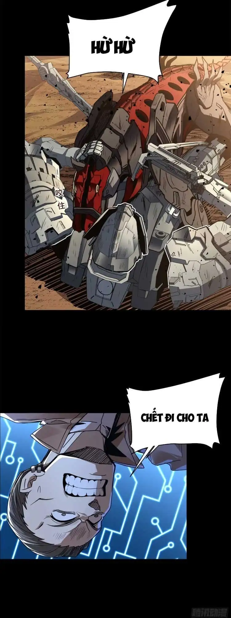 Chapter 127 - Image 6