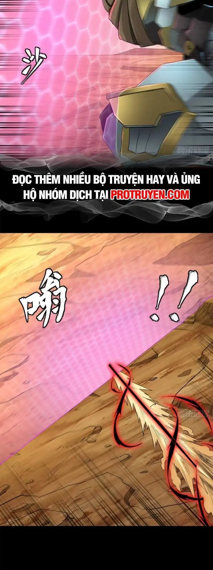 Chapter 128 - Image 12