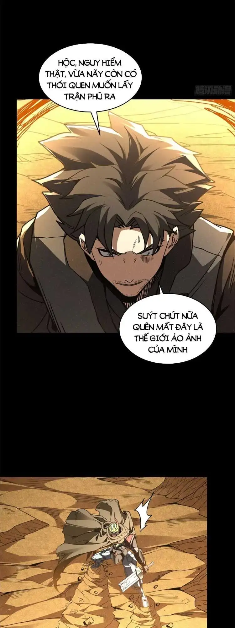 Chapter 128 - Image 4