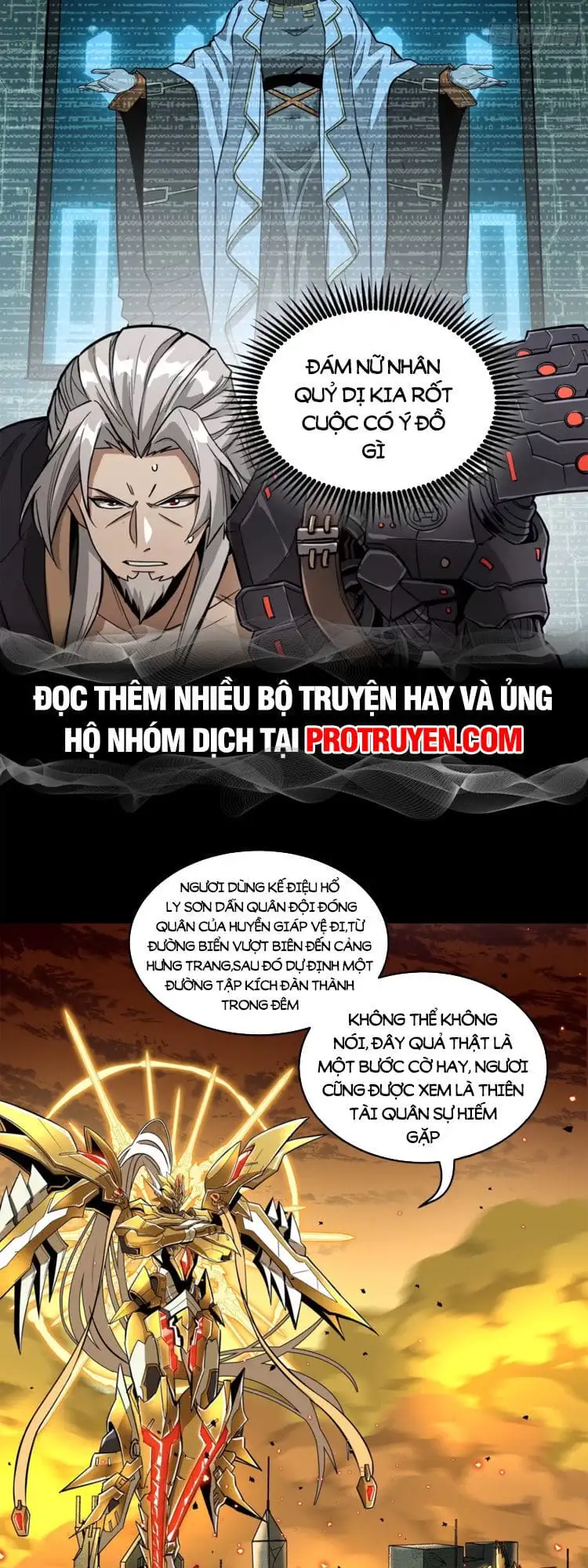 Chapter 128 - Image 48