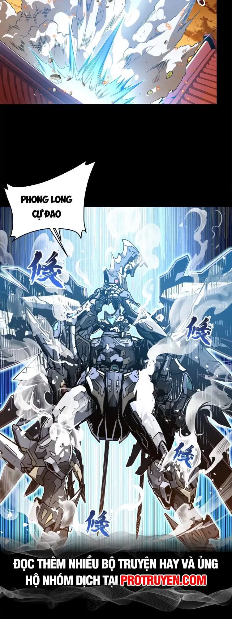 Chapter 129 - Image 6