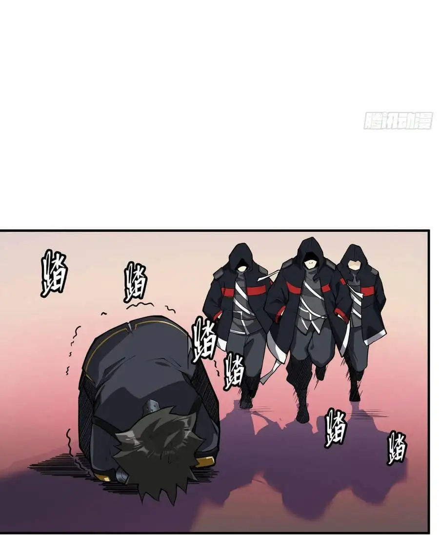 Chapter 13 - Image 35