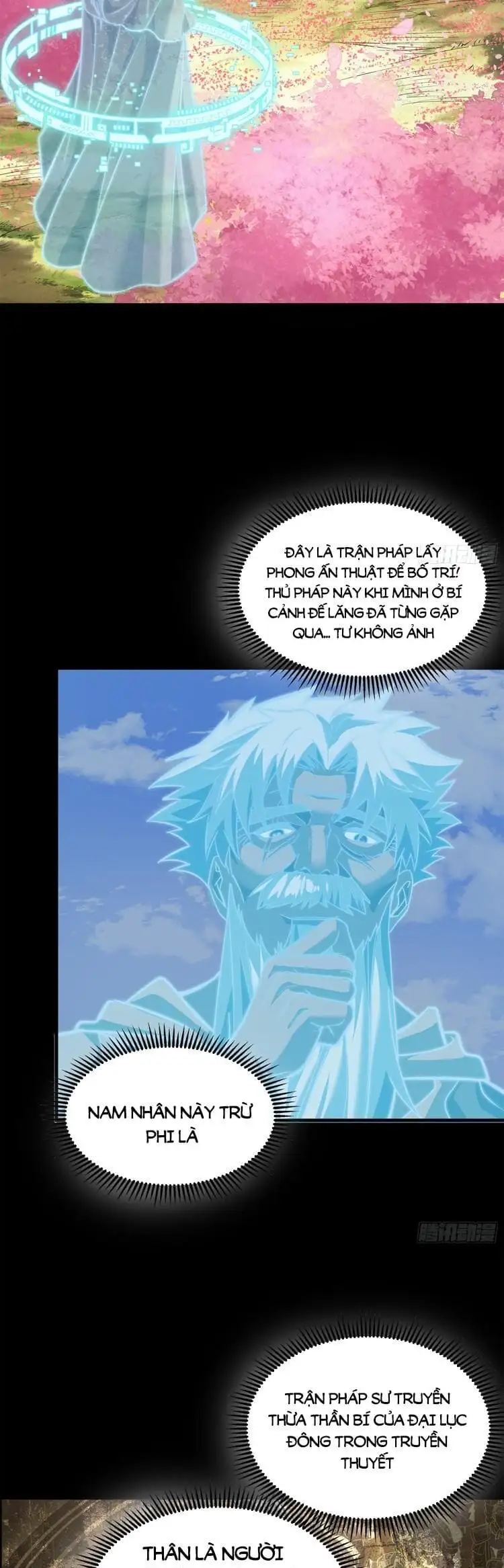 Chapter 131 - Image 3