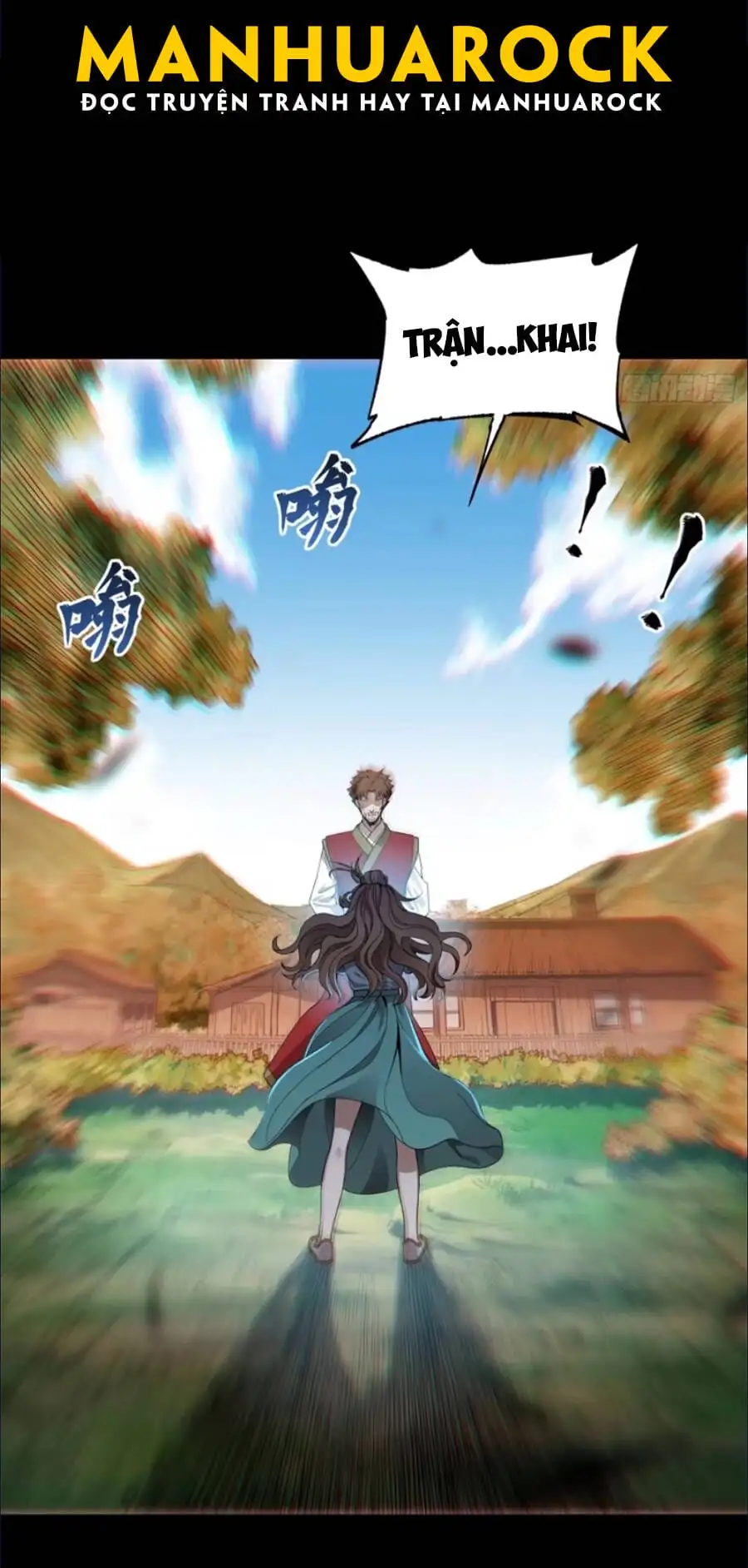 Chapter 133 - Image 26