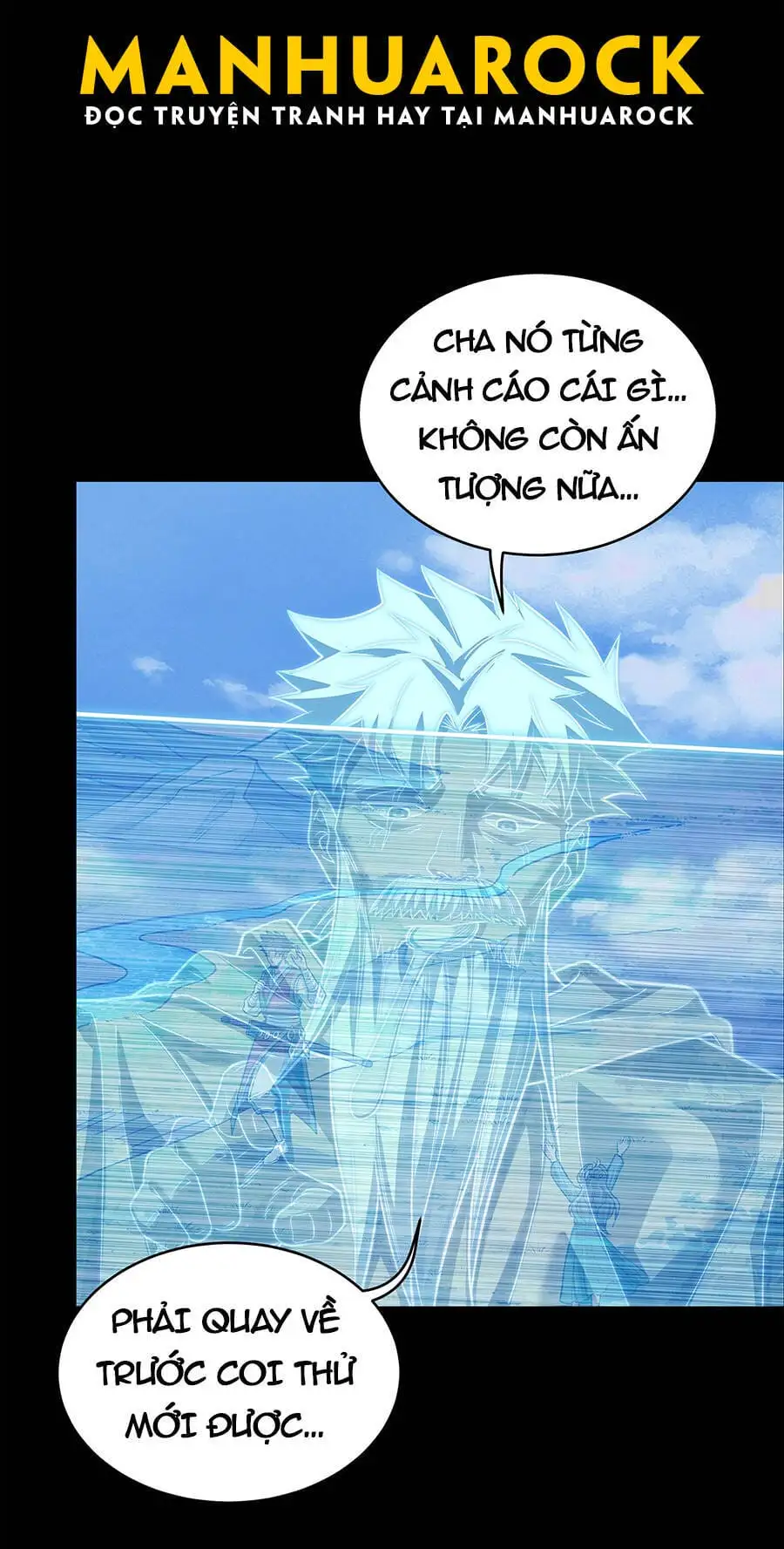 Chapter 134 - Image 14