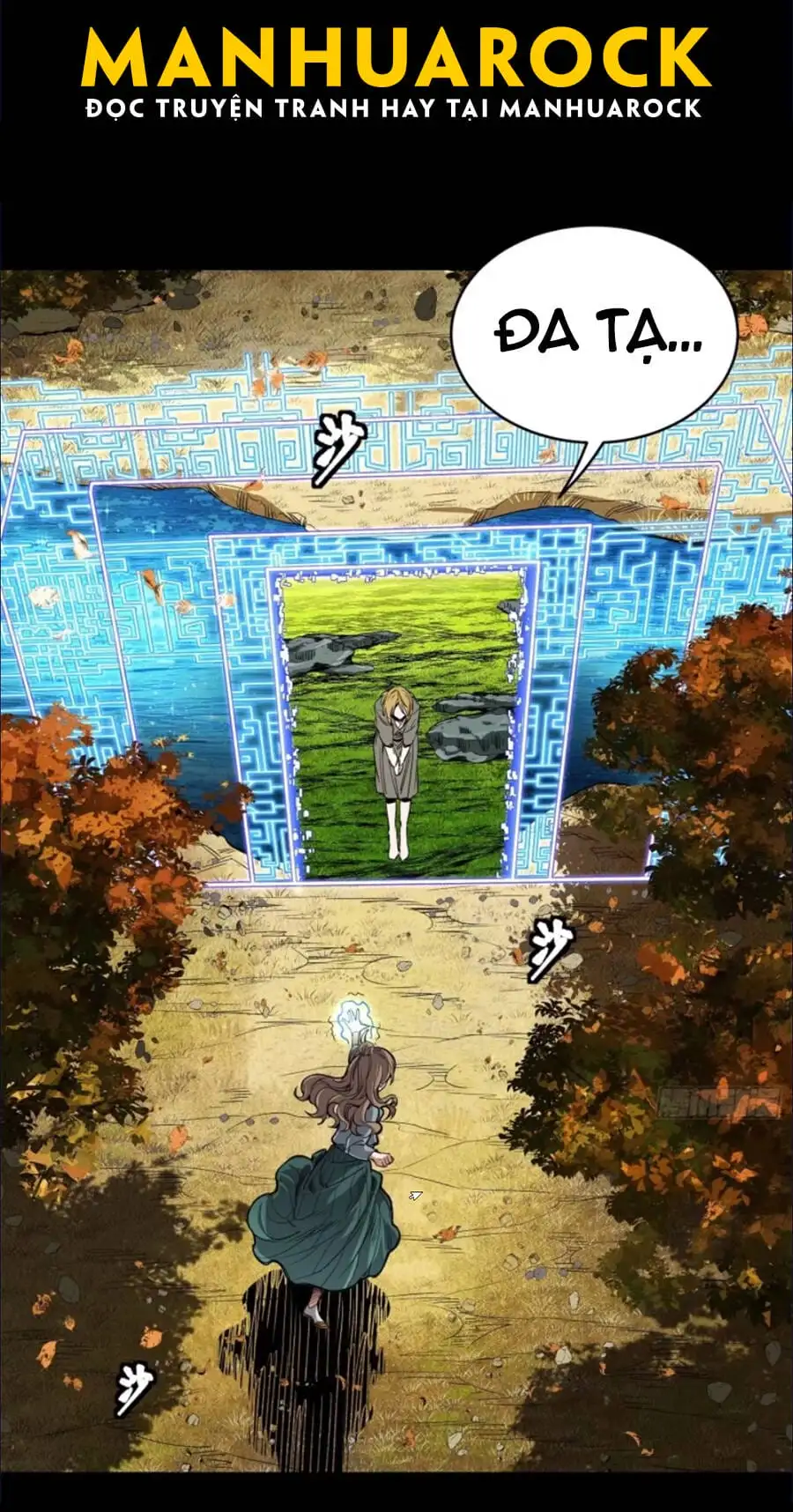 Chapter 134 - Image 3