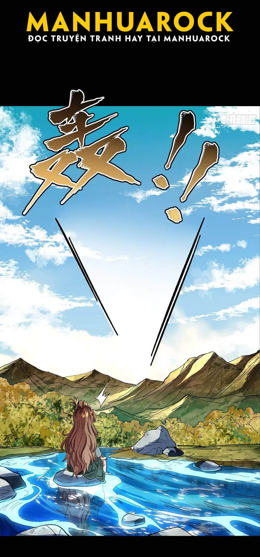 Chapter 134 - Image 47