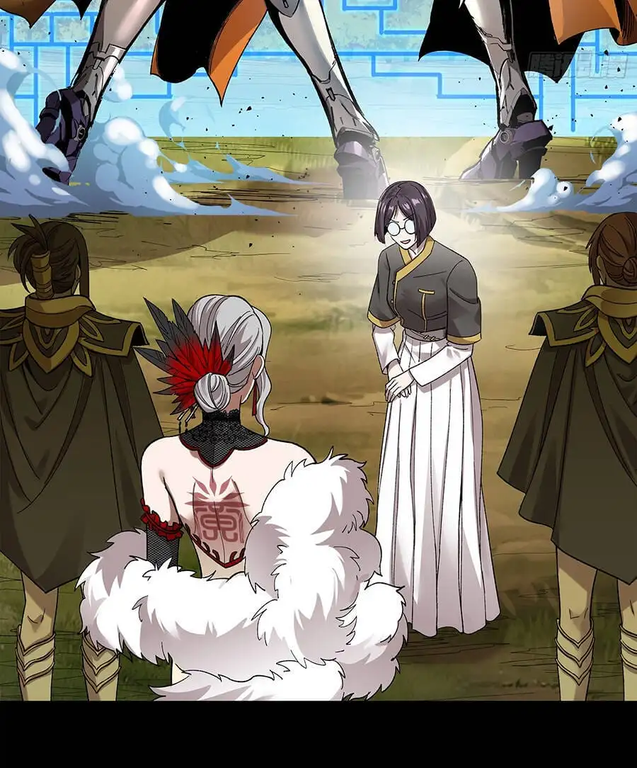 Chapter 135 - Image 8