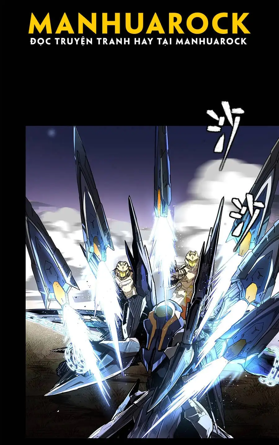 Chapter 136 - Image 2