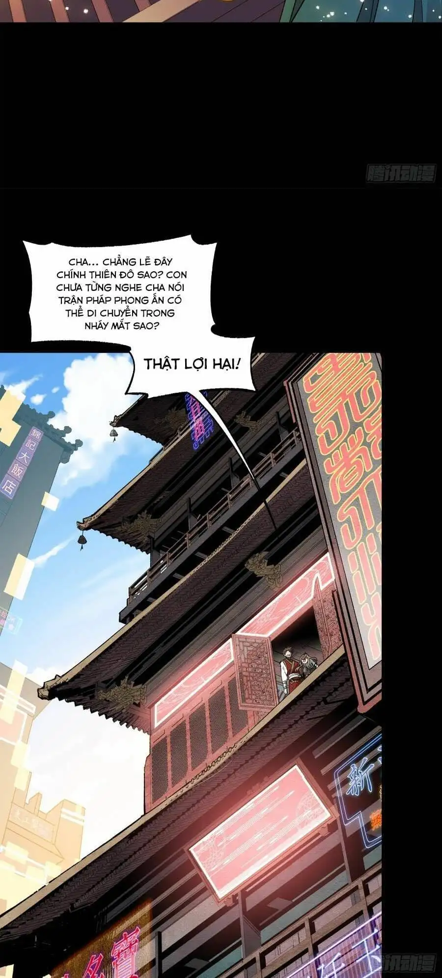 Chapter 139 - Image 15